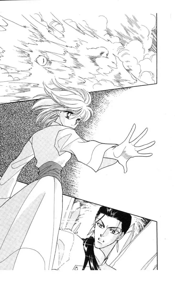 Kanata Kara Chapter 55 49